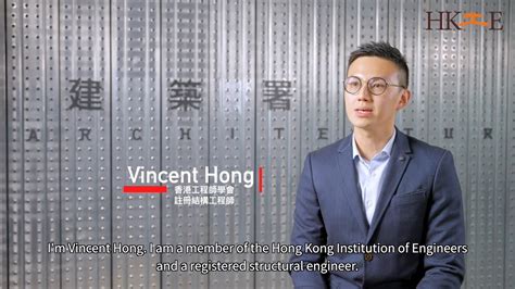 vincenthong .
